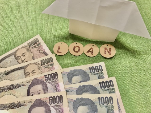 不動産投資ローンについて｜仕組みからおすすめの金融機関、完済のためのコツまで徹底解説！