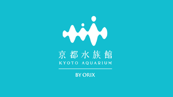 京都水族館のサポーター企業になりました