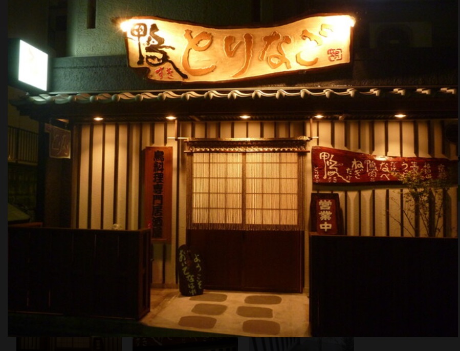 鴨すき