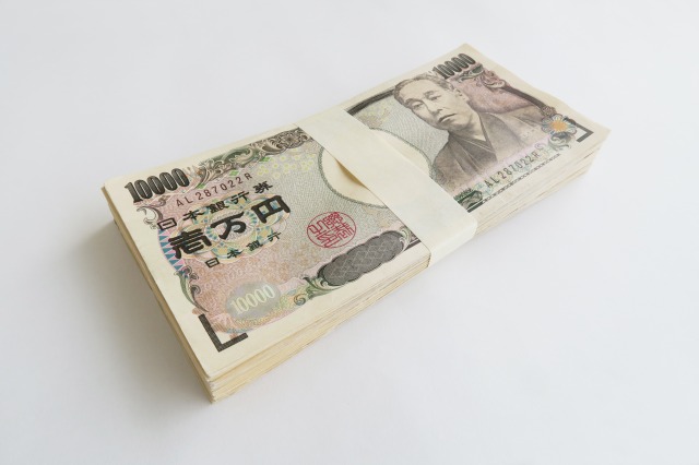 100万円から始める不動産投資とは