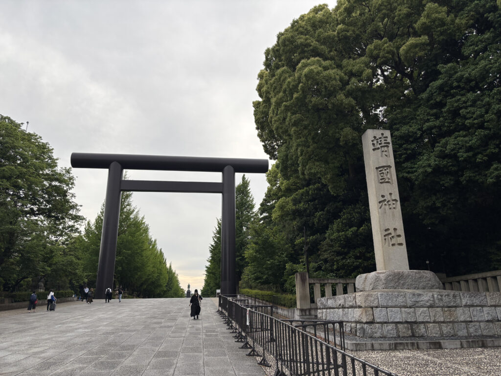 国内最大級
