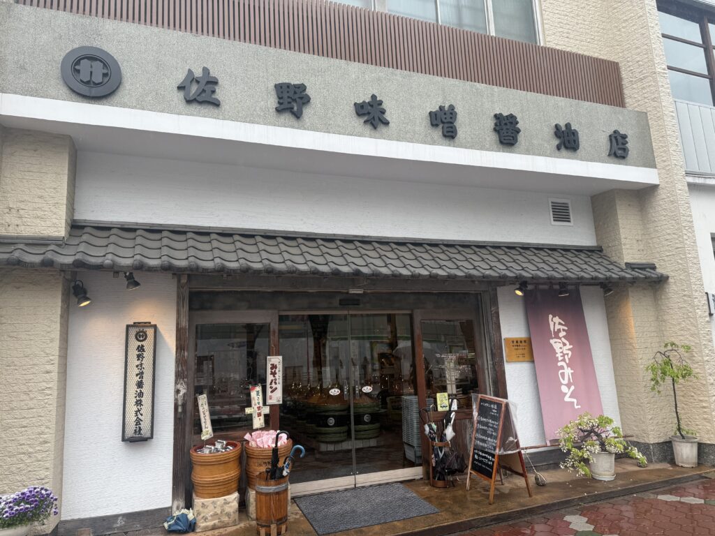 日本に生まれてよかった
