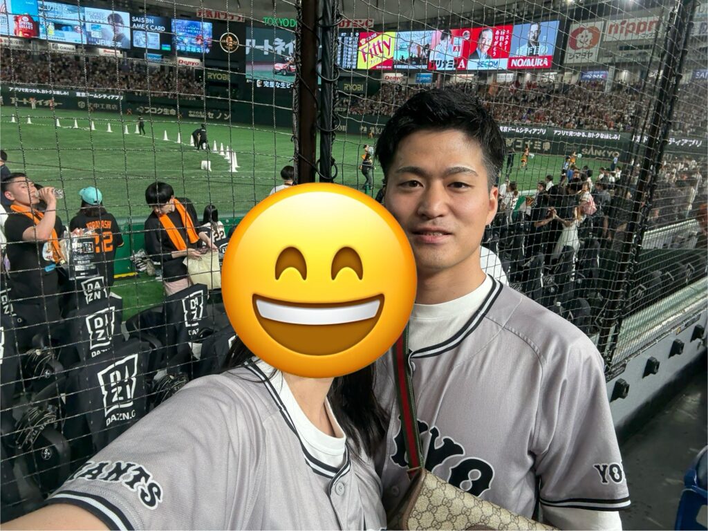 野球観戦
