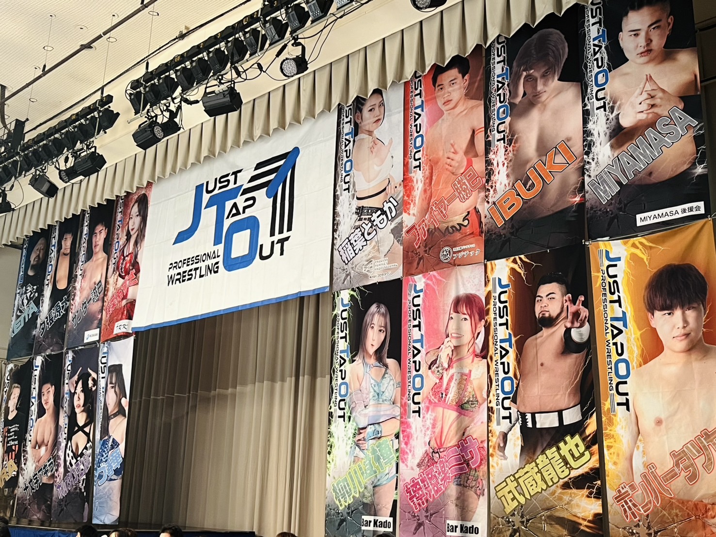 プロレス