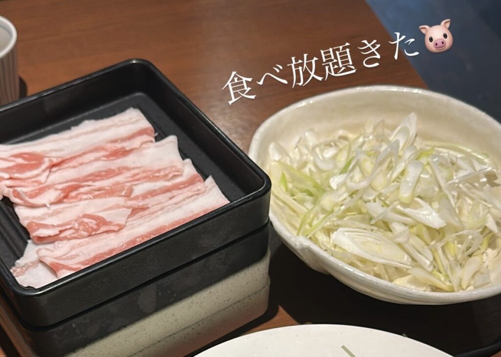 黒ブタぁぁあ！！！！